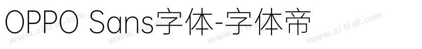 OPPO Sans字体字体转换